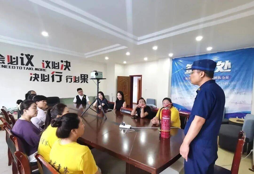 黎玄浩梅物业